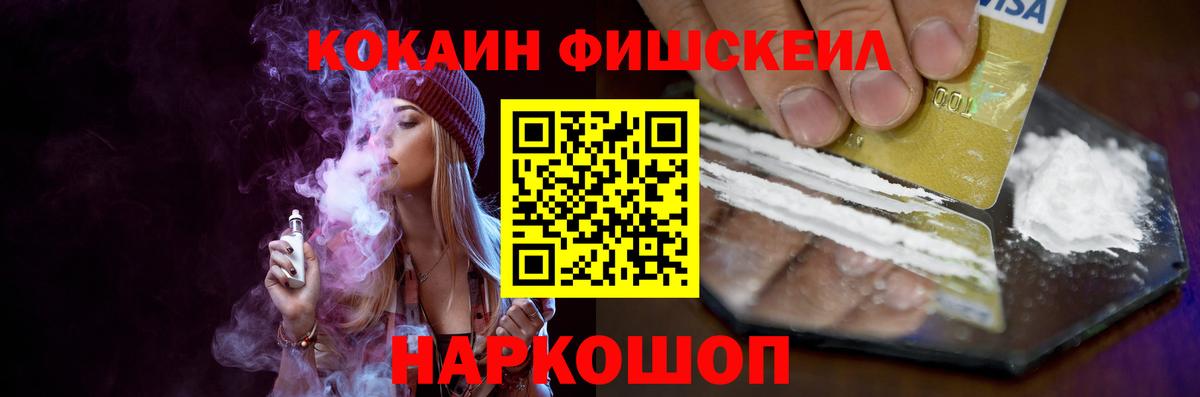 Марихуана Оренбург