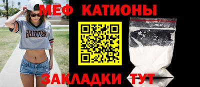 mix Славгород