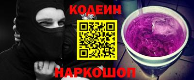 mix Славгород