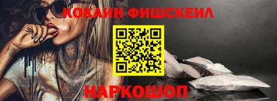 прущие крисы Сланцы