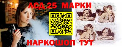 mix Славгород