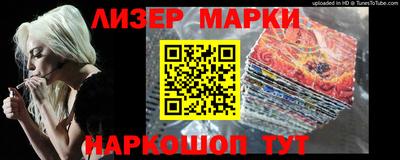 mix Славгород