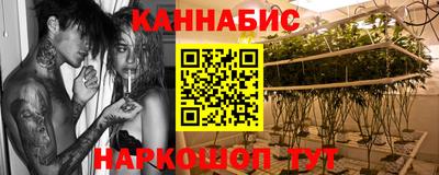 соль курить ск Славянск-на-Кубани