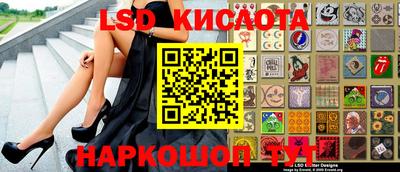 mix Славгород