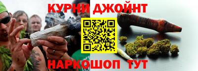 mix Славгород