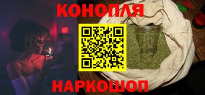 соль курить ск Славянск-на-Кубани