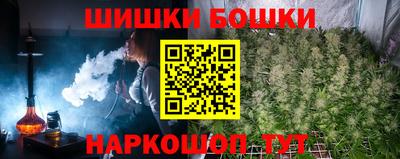 соль курить ск Славянск-на-Кубани