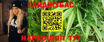 mix Славгород