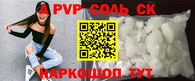 mix Славгород