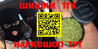 mix Славгород