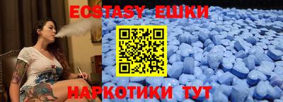mix Славгород
