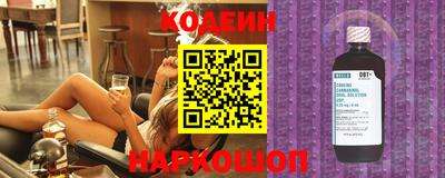 mix Славгород