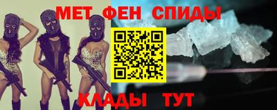 mix Славгород