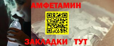 mix Славгород