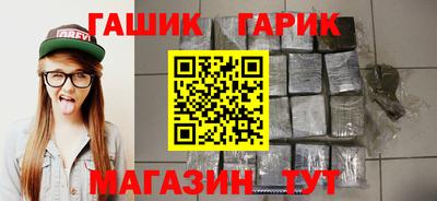 mix Славгород