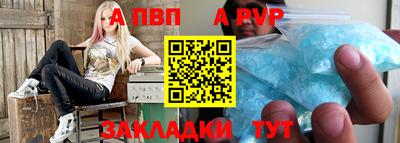 mix Славгород