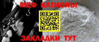 mix Славгород