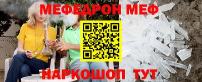 mix Славгород