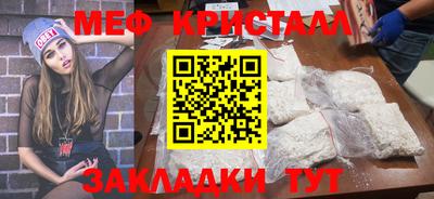mix Славгород